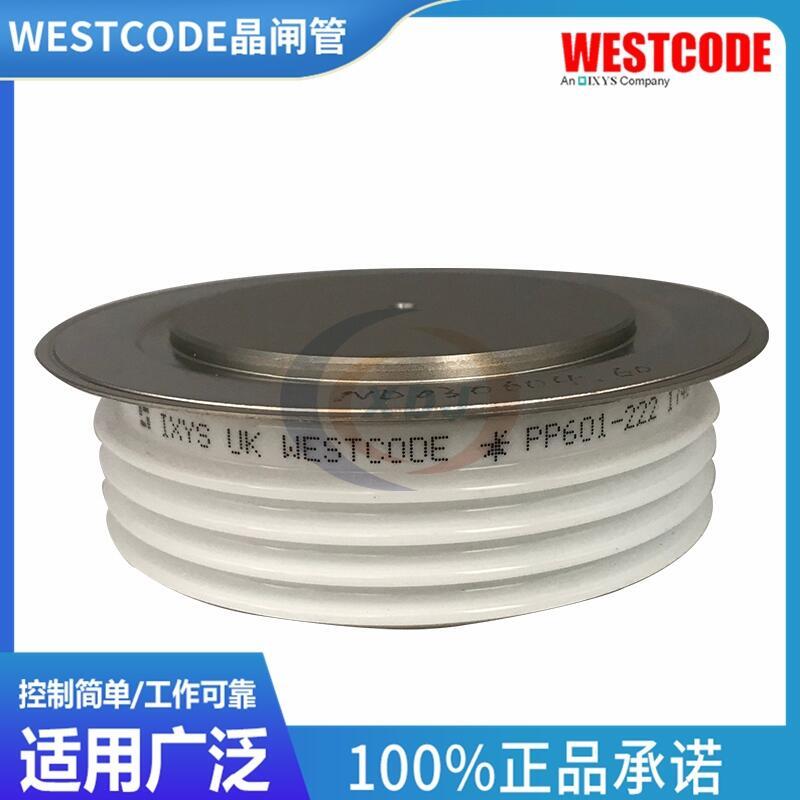 英國(guó)西碼WESTCODE可控硅模塊PP601-43  量大從優(yōu)全新中頻爐晶閘管