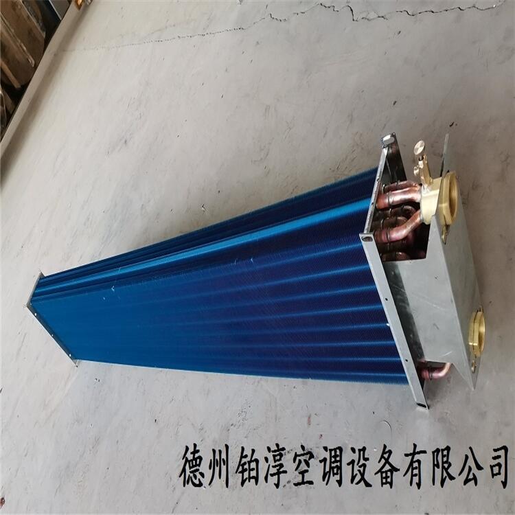 忻州市開利表冷器供貨商