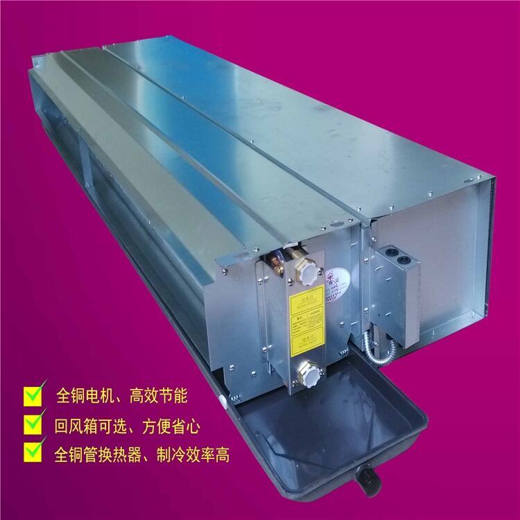 福建風機盤管換熱器多少錢