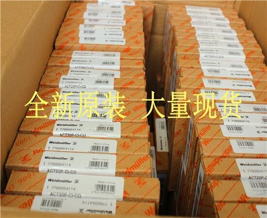 7760054237 ACT20P-TCI-2AO-S魏德米勒