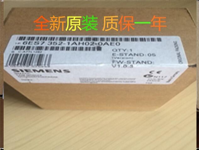 6ES7351-1AH02-0AE0 淮安西門(mén)子代理商