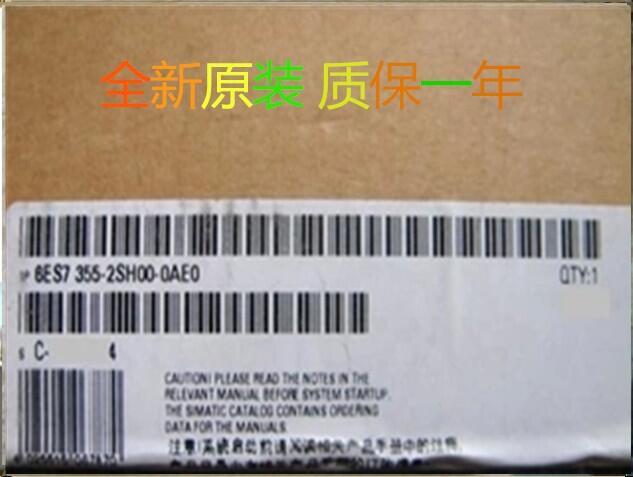 溫州 西門(mén)子 6ES7355-2SH00-0AE0