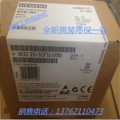 白山代理商6ES7274-1XH30-0XA0