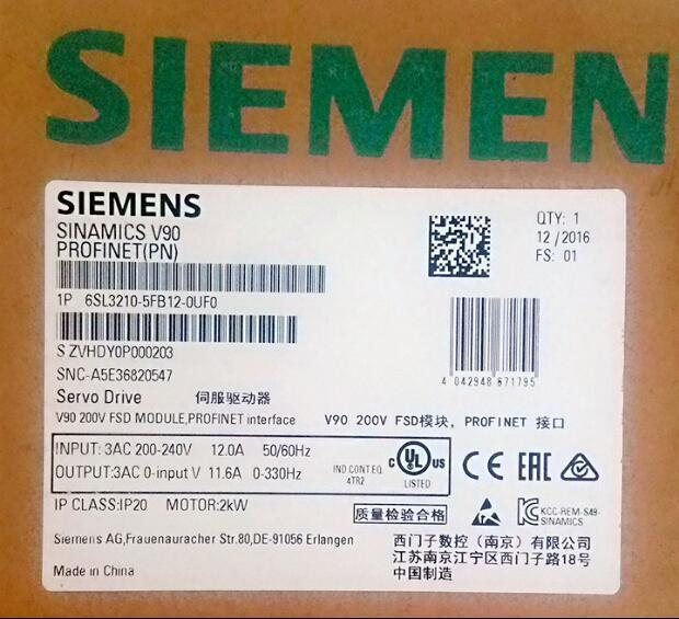 6SL3210-5FB12-0UF0 西門(mén)子 重慶代理商