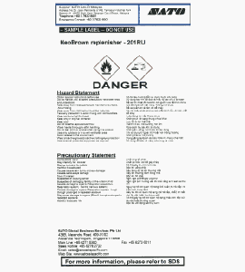 供應GHS標簽全面渠道出售