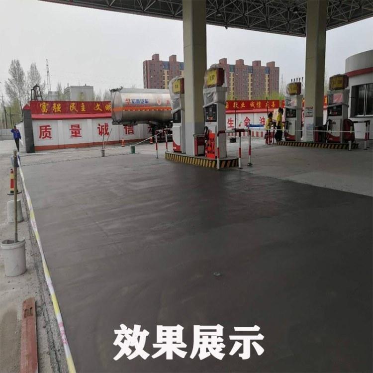 寧夏 抗硫酸鹽類(lèi)防腐劑銷(xiāo)售價(jià)格