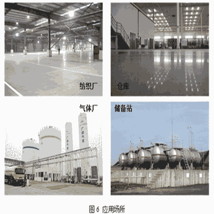 大安抗硫酸鹽類防腐劑供應廠家