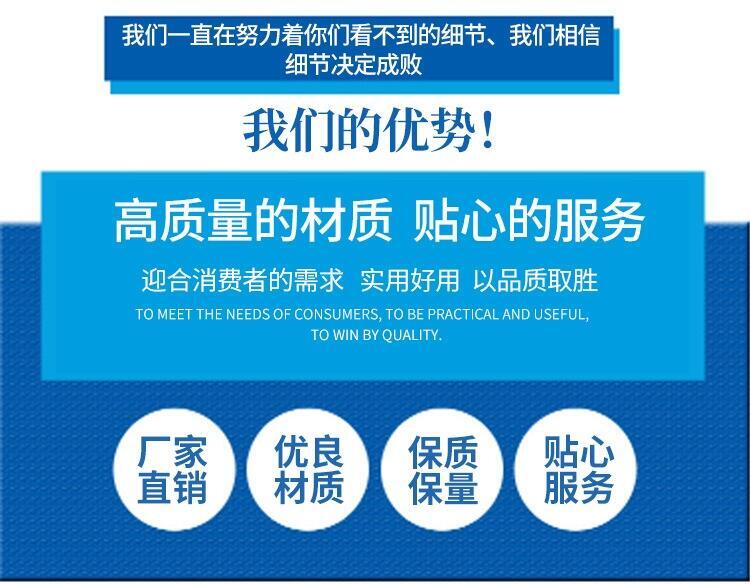 北京門頭溝區(qū)瀝青冷補料/冷拌瀝青混合料順建多少錢服務至上