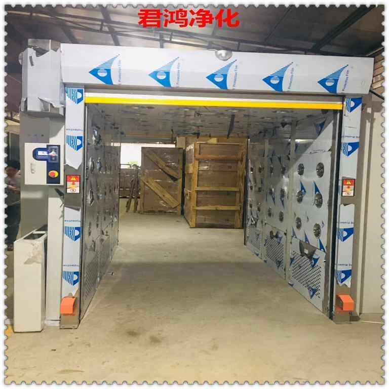 廣東佛山市貨淋室君鴻凈化貨淋通道制造商