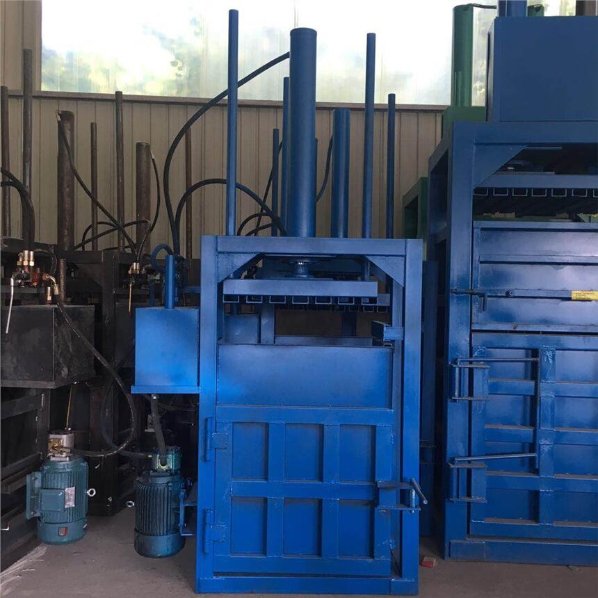 環(huán)昌廢紙編織袋立式液壓打包機 服裝壓縮打捆機