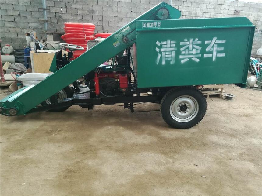 刮板式地面糞便鏟糞車  液壓升降式清糞車