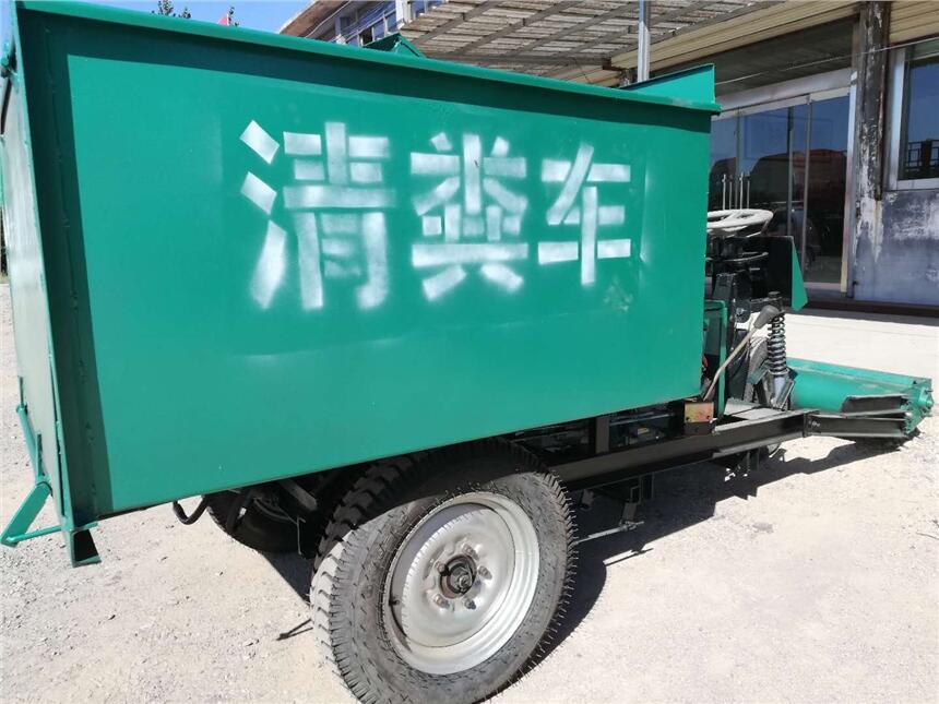 貼地面清牛屎用清糞車 自走式柴油刮糞機(jī)