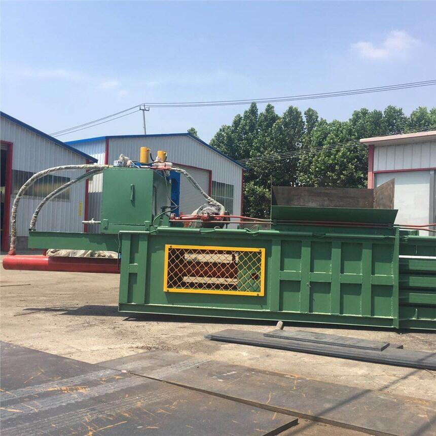 可調(diào)節(jié)邊角料液壓打包機   臥式廢紙箱紙板打包機