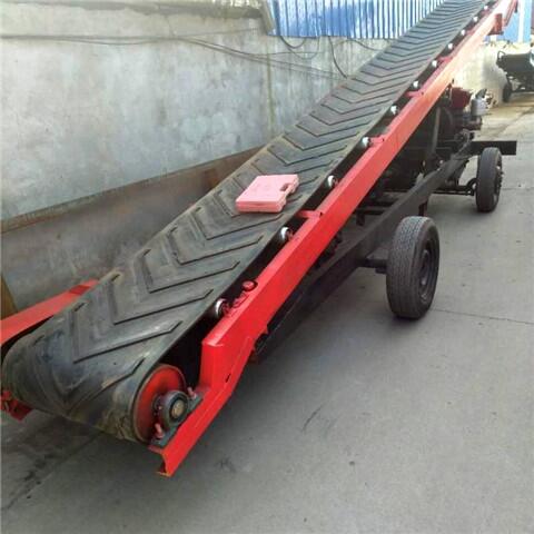 糧食飼料裝車皮帶輸送機(jī) 升降式玉米輸送機(jī) 電動(dòng)皮帶機(jī)