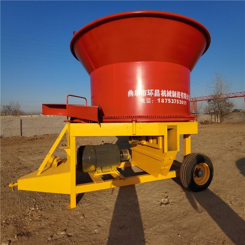 電動旋切式高噴粉碎機  玉米秸稈圓盤粉碎機