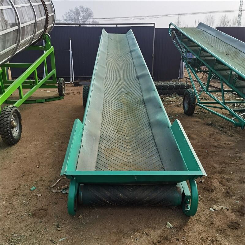 移動電動皮帶輸送機(jī) 裝卸成袋糧食用皮帶機(jī)