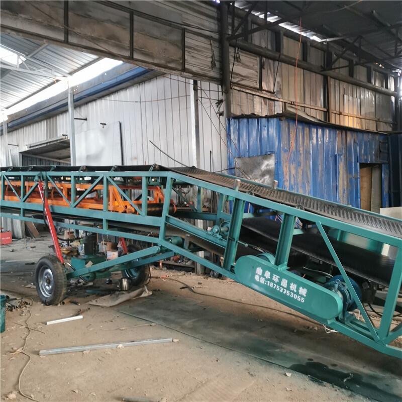 防滑皮帶輸送機(jī) 集裝箱裝卸車傳送帶
