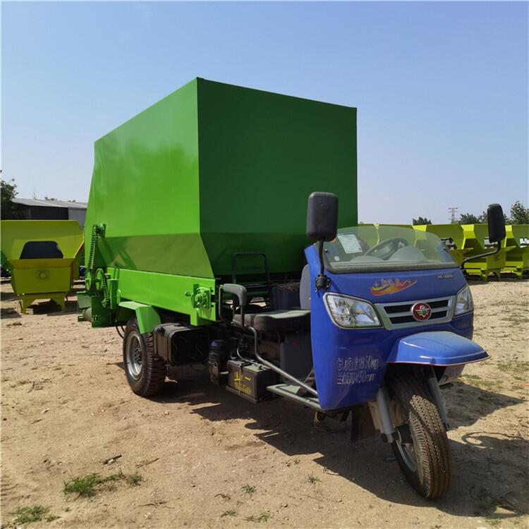 柴油三輪牛場撒料車  5立方大容量投料車