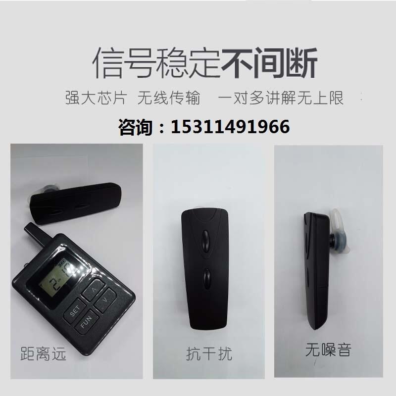 在通信、通訊－同聲傳譯系統(tǒng)行業(yè)獲得了客戶的一致認(rèn)可和高度評價