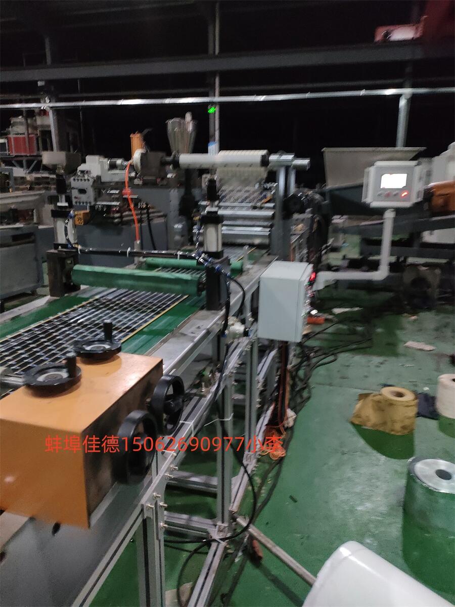 橡膠陷尼設(shè)備 _空調(diào)陽尼生產(chǎn)線