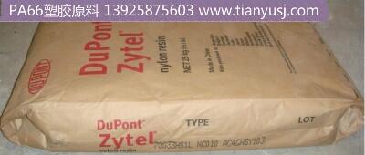 耐腐蝕性 LON 401 NC Dupont