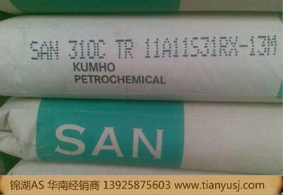 韓國(guó)錦湖 350HW 熱熔級(jí)