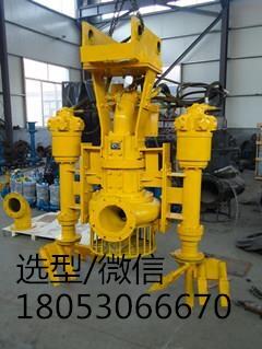 2018款挖機(jī)泥漿泵、液壓污泥泵、新型挖機(jī)液壓渣漿泵