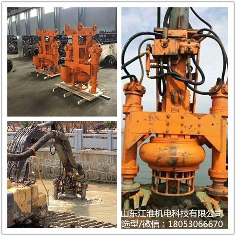 河道清淤泥挖機(jī)泥漿泵 液壓砂漿泵廠家特價供應(yīng)