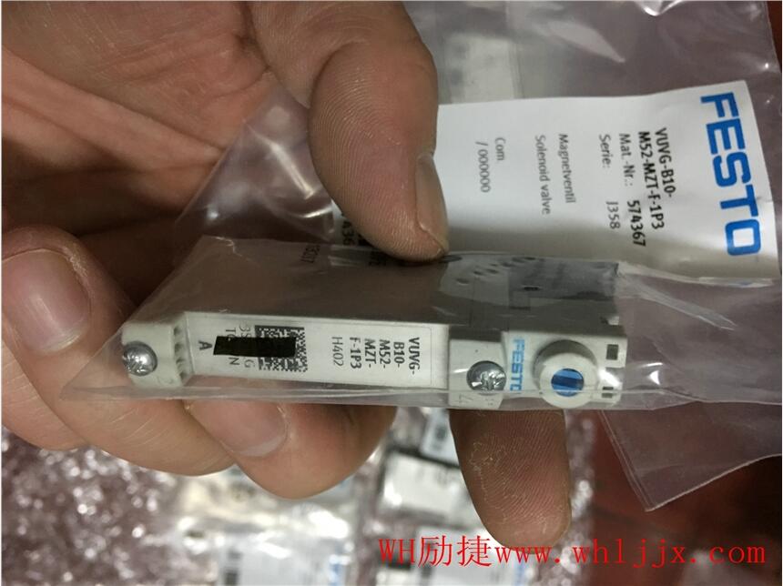 4WRZE25W6-325-7X/6EG24N9K31/F1D3M力士樂伺服控制器