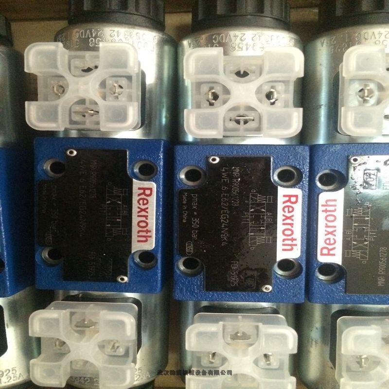 4WREE10E75-23/G24K31/F1V快電磁閥