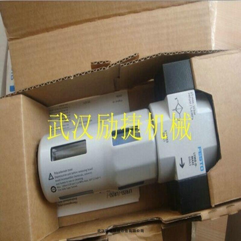 rexroth直線滑塊A4VSO180DR/30R-PPB13N00
