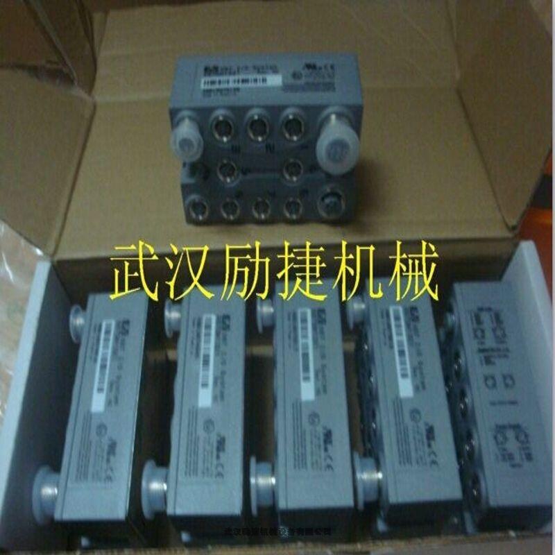 cstc電磁閥4WE6D6X/OFEG24N9K4