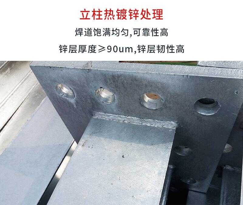 湖北鄂州公路聲屏障加工周期怎么算