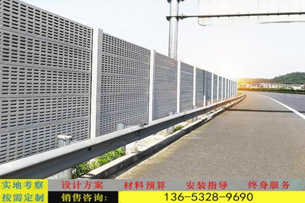 四川自貢聲障墻定做安裝廠家