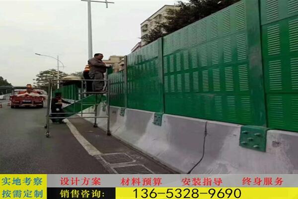 甘肅白銀公路聲屏障定做安裝廠家