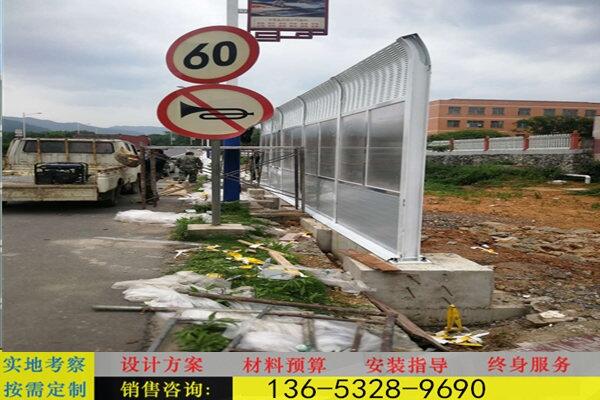 貴州黔南公路聲屏障生產(chǎn)廠家