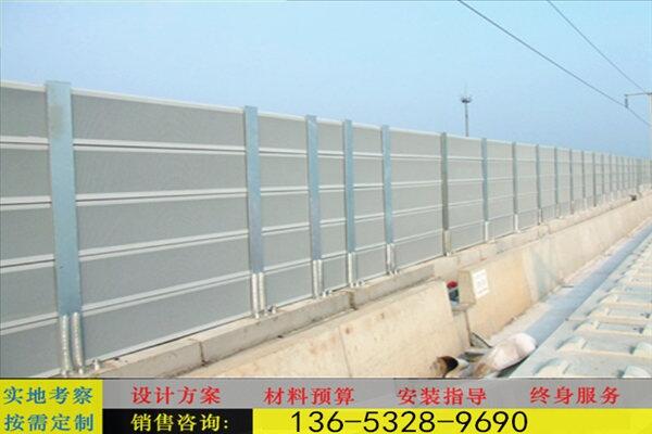 貴州銅仁工廠隔音墻生產廠家