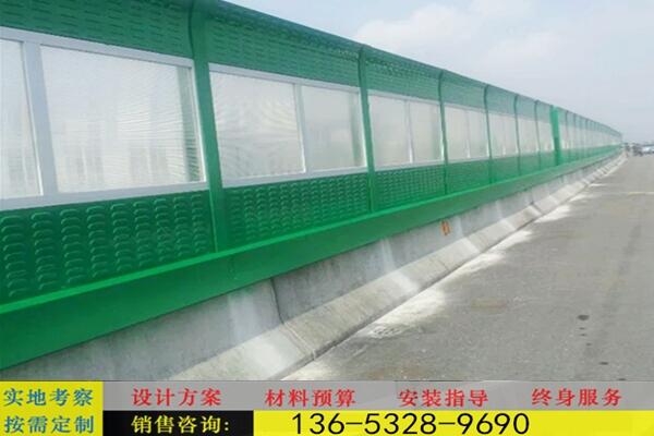 江西南昌公路聲屏障廠家直銷