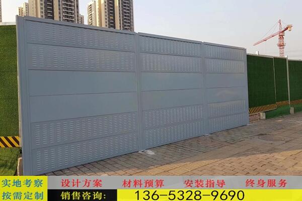 浙江寧波聲屏障定做安裝廠家