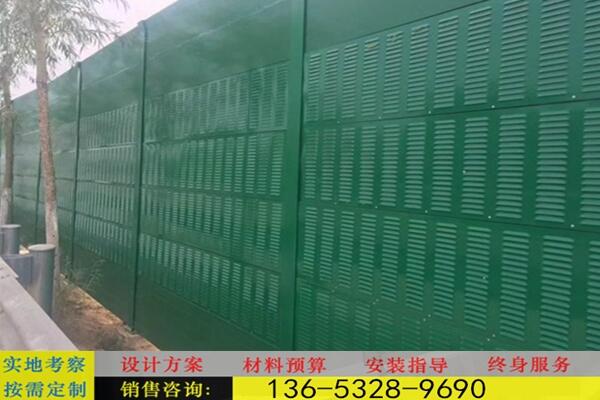 安徽蚌埠工廠聲屏障加工周期怎么算