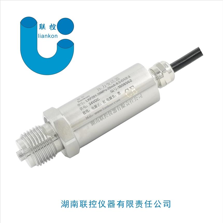機油壓力傳感器，蒸汽壓力變送器