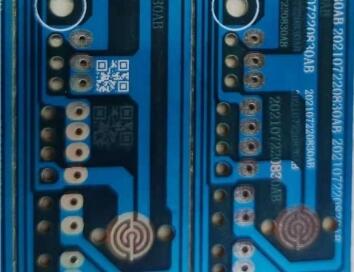 PCB線路板溯源鐳雕機，電路板追溯碼機 ,溯源標識機