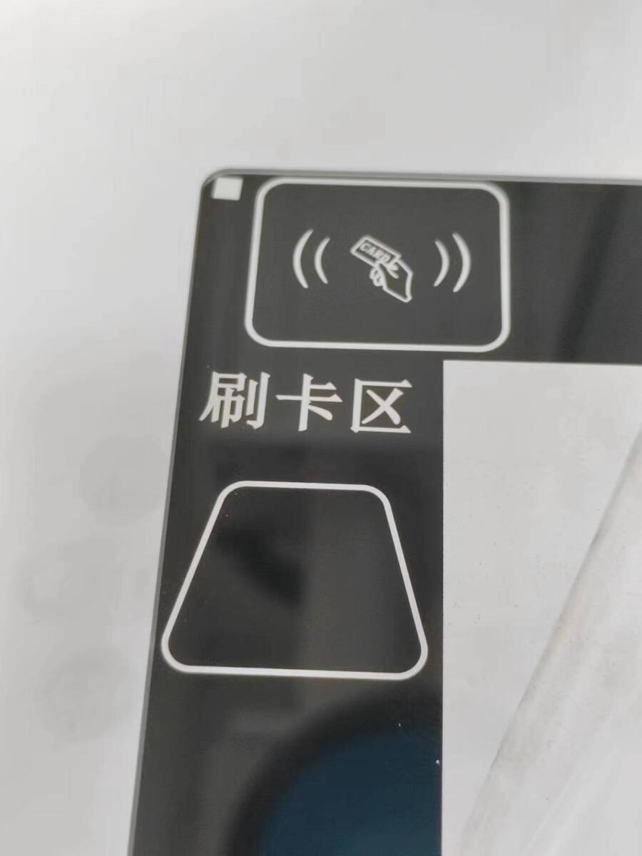 智能門禁絲印激光機 ，玻璃絲印后處理激光機，觸控屏透光絲印機，觸控屏LOGO刻印機
