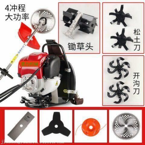 便攜式鋤草機(jī)快速完成荒地整改經(jīng)濟(jì)實(shí)用