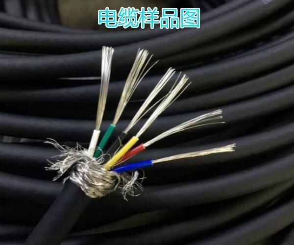 阻燃電纜ZR-KVV22C類阻燃電力電纜-隧道用電纜