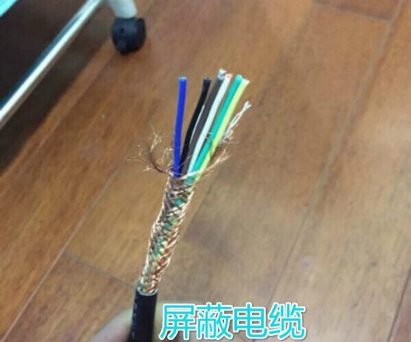 阻燃電纜ZR-KVV22A(類阻燃電力電纜-管道用電纜