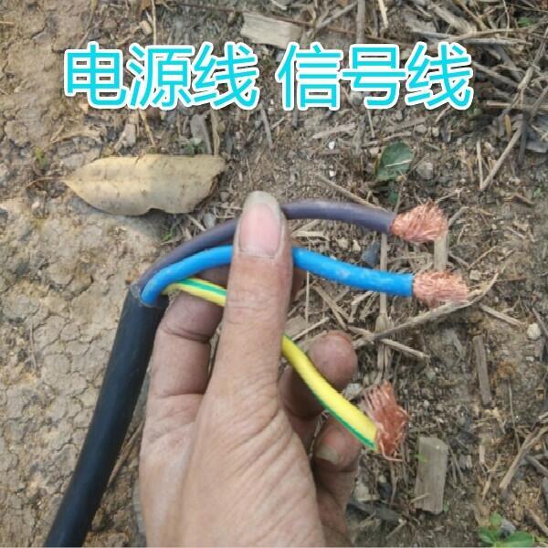 RVS2*2.5護(hù)套軟電線信號(hào)線