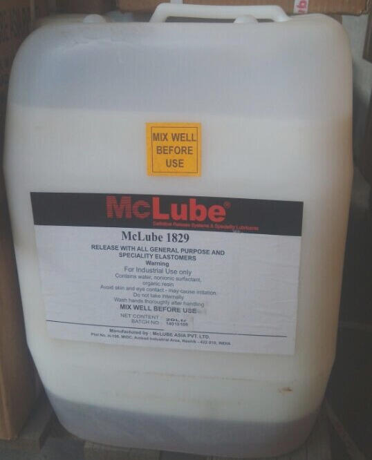 供應(yīng)McLube?？呻x1829橡膠聚氨酯脫模劑