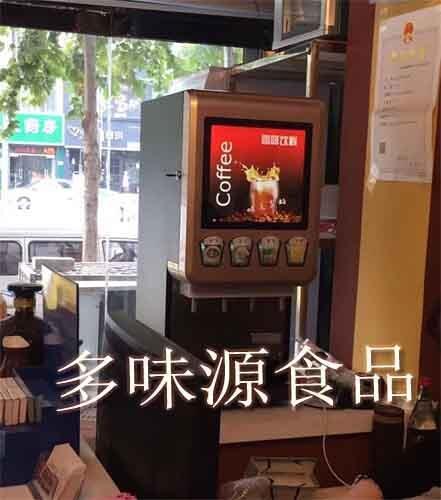 鶴壁哪有飲料機(jī)自助餐廳飲料機(jī)可樂機(jī)