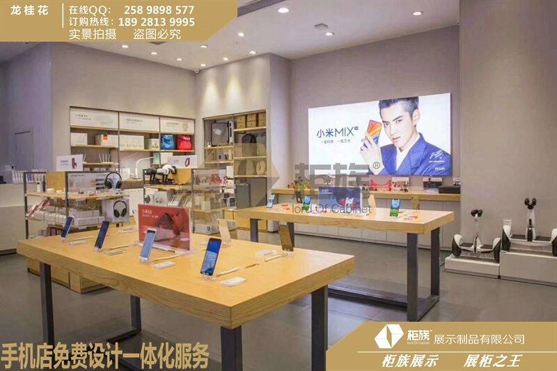 天津小米之家體驗桌體驗臺定做-小米收銀臺烤漆制作
